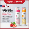 杜邦木糖醇儿童益生菌牙膏无氟按压式 商品缩略图0