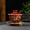 郎红描金双龙盖碗 商品缩略图0