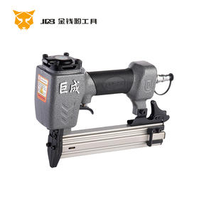 巨成气动钉枪