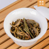 魏氏茶 6年陈普洱茶饼（生茶）  3饼/箱 商品缩略图1
