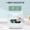 ZMOR刀具砧板筷子消毒机家用小型烘干机 商品缩略图2