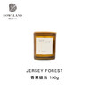 预售|  Downland香薰蜡烛香氛 [福利品] 商品缩略图4