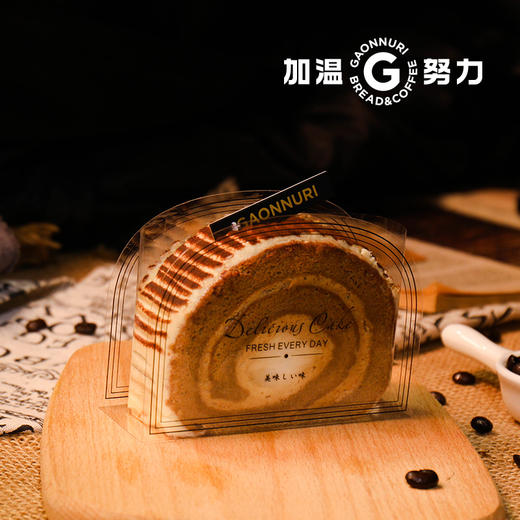 咖啡椰奶冻卷 商品图0