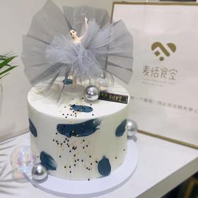 魅力女人（进口淡奶油➕新鲜水果）提前3小时预定