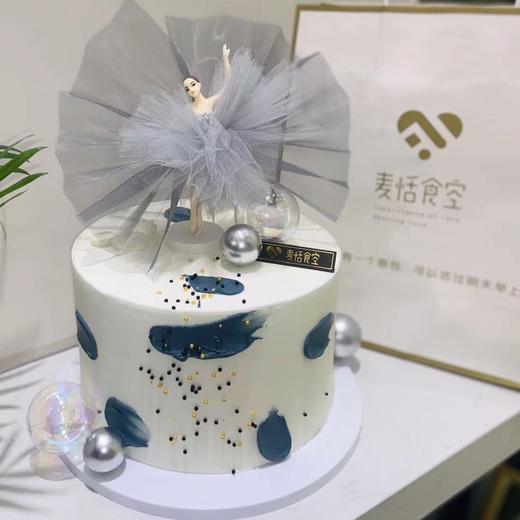魅力女人（进口淡奶油➕新鲜水果）提前3小时预定 商品图0
