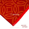财源滚滚红围巾 商品缩略图0