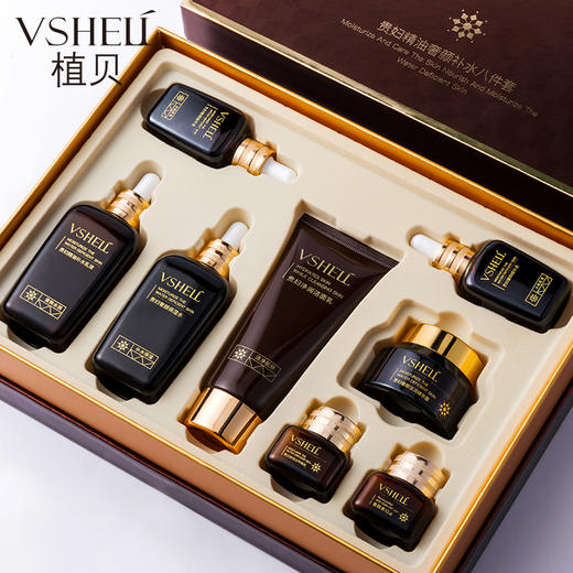 植贝贵妇精油奢颜补水八件套补水保湿套装紧致细腻护肤美容院套盒 商品图3