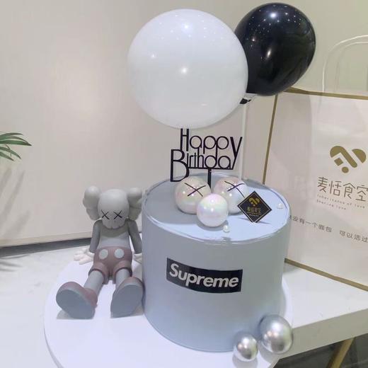 my boy （进口淡奶油➕新鲜水果）提前3小时预定 商品图0