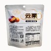 云南镇雄 云栗 开口笑板栗 120g*4袋 商品缩略图3