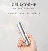 日本Luara CELLCOSME精华 紧致抗衰祛皱祛斑去痘印修复屏障 30ml 商品缩略图3