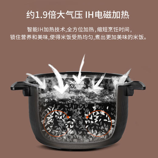 韩国原装进口CUCKOO/福库CHXB\DHXB系列电饭煲IH智能家用电饭锅1.9倍压力 商品图5