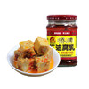 桥牌红油腐乳【260g】 商品缩略图0