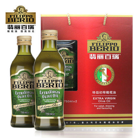 【BF】礼盒翡丽百瑞特级初榨橄榄油 750ml*2
