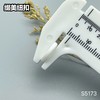 S5173(整包购买) 商品缩略图6
