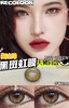 （年抛）RECOLOOK 黑斑虹膜HC2麦达绿 14.2mm （0-1000度 不含525/575） 商品缩略图0