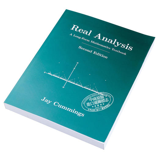 【中商原版】实分析 实变函数论 数学入门教材 英文原版 Real Analysis A Long-Form Mathematics Textbook Jay Cummings 商品图2