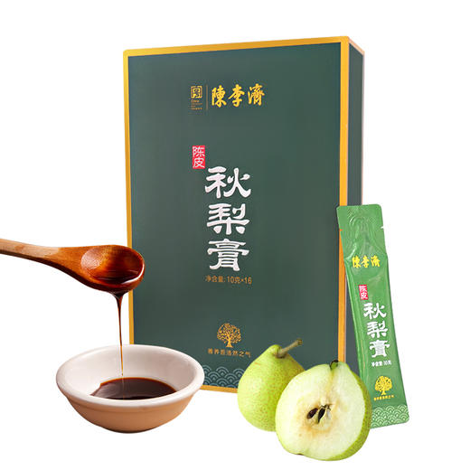 陈李济 陈皮秋梨膏 160g 商品图1