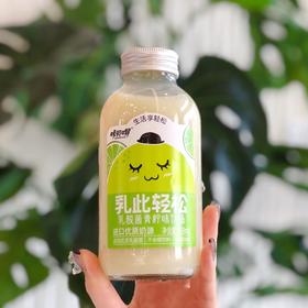 乳此轻松（乳酸菌）