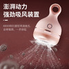 【轻松去球，焕然“衣”新】日威Rewell高颜值毛球修剪器 三叶浮动刀头 锋利耐用 提环设计小巧便携 去球吸屑一步到位，大容量电池续航60分钟！ 商品缩略图3