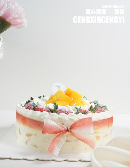 千层雪蛋糕 | 冰淇淋口感 | 芒果 | 草莓 | 榴莲（草莓已过季，现在草莓换树莓） 商品图1