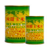 田园2号美味甜玉米粒罐头【400g】 商品缩略图0