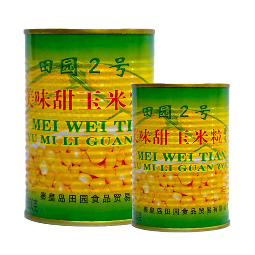田园2号美味甜玉米粒罐头【400g】 商品图0