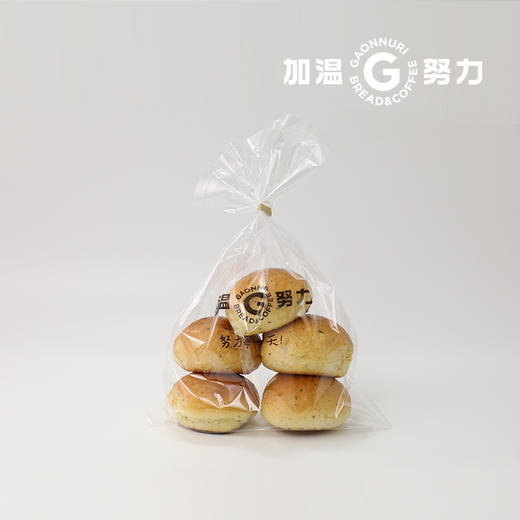 蔬菜早餐包 5个 商品图6