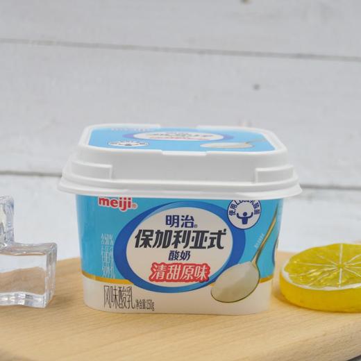 明治（Meiji） 保加利亚式酸奶 含50%复原乳 150g（杯） 商品图1