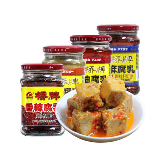 桥牌香辣腐乳【210g】 商品图2