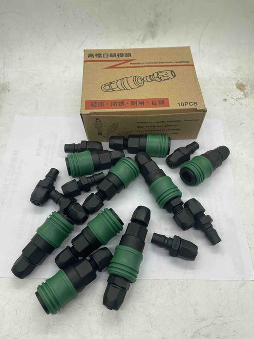 【货号07596】S-PSP20快速接头空压机5*8气管接头气动配件 商品图4