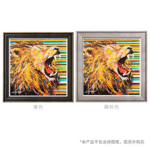 【折扣商品 不退不换】1600片 平面拼图 塑料拼图 H2391 土居虹亮- 狮子心 商品图2