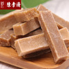 陈李济 陈皮山楂条 4种口味 健康零食无添加 商品缩略图0