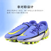 NIKE/耐克 中端AG短钉比赛训练足球鞋男DC0798570 商品缩略图2