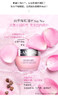 【海关保税直发】Lancome兰蔻水分缘日晚霜/50ml-会员5折 商品缩略图3