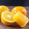 【赣南脐橙  4.5斤】| 肉质鲜嫩，浓郁橙香味，甜酸适中，一口饱满多汁，从舌尖到心尖的惬意满足 商品缩略图1