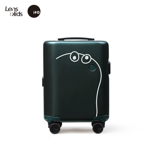 LensforKids x ITO 联名款 「大大仔旅行箱」 商品图0
