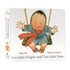 十个手指头和十个脚趾 英文原版绘本 Ten Little Fingers and Ten Little Toes 英文版儿童英语启蒙认知纸板书 亲子互动 进口书籍 商品缩略图0