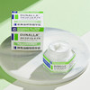加赠1瓶 | dunalla多用鳄鱼油保湿修复冻疮膏 防干裂冻伤25g*2瓶 [福利品] 商品缩略图13
