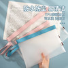 学生文件袋手提袋拎书袋磨砂透明a4档案袋资料袋补习袋 商品缩略图1