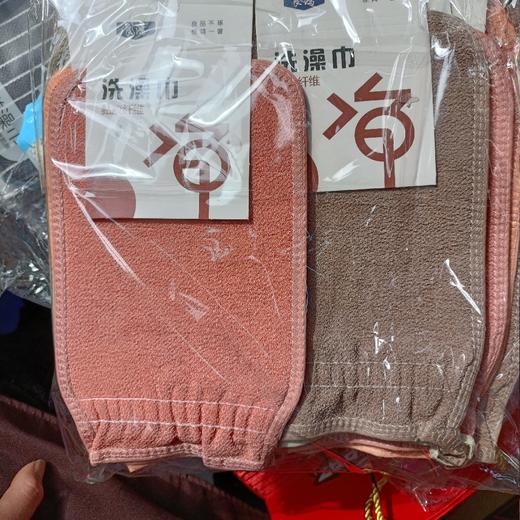 良鸿平口超柔洗澡巾1只装 商品图0