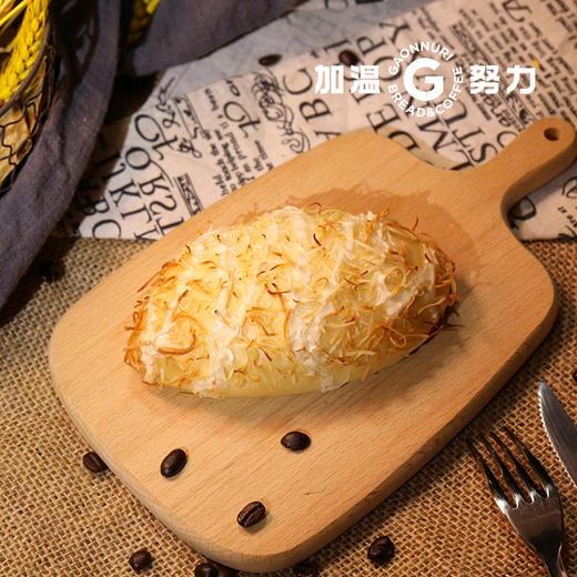 椰子林 商品图6