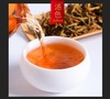 【云南茗茶】御芽蜜香古树大金芽 云南凤庆滇红茶 礼盒装50克/盒*3盒150克【包邮】 商品缩略图2