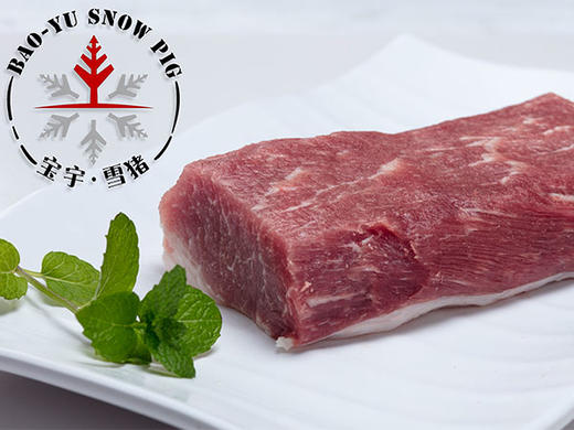 宝宇气调雪猪精里脊 商品图3