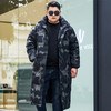 【超大码】【过膝长款】【新款DJY】大依优型大码长款过膝羽绒服加肥加大外套休闲胖子大码男休闲宽松 商品缩略图4