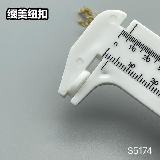 S5174(整包购买) 商品图7