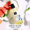 歌歌兰妮持久留香沐浴露2瓶 商品缩略图2