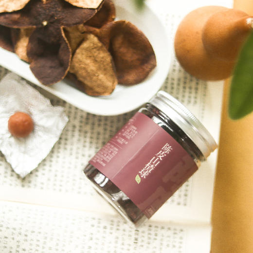 *自营*体质组合-气 |垆土铁棍山药粉*1五指毛桃茶*1陈皮山楂球*1 商品图3