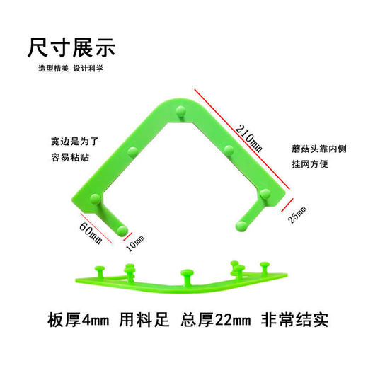 【送100个网】三角挂网沥水架网里倒厨房水槽过滤剩菜剩汤水过滤水池沥水架 商品图1
