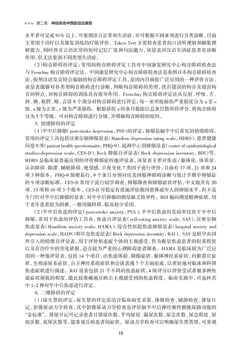 a8.png