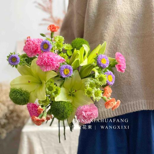 【这世界那么多人】童年百合4朵 小桃红康6 绿毛球5 绿色小雏菊3 橙色多头康3 紫色翠菊5朵（王嘻嘻设计） 商品图3